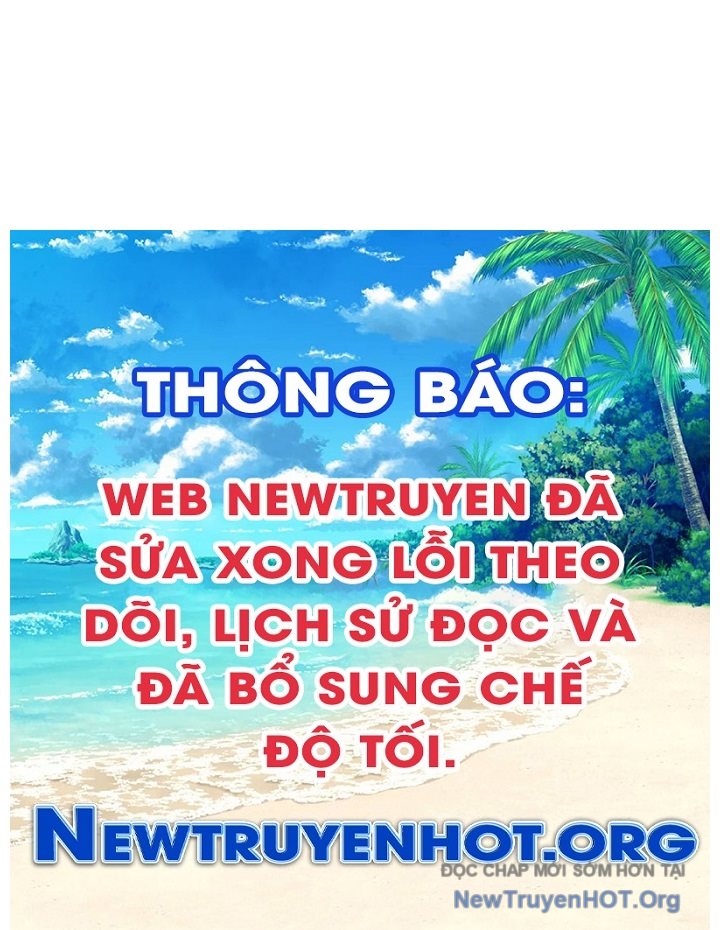 Tiểu Công Tử Của Ân Hạ Thương Đoàn chapter 19 - Trang 170