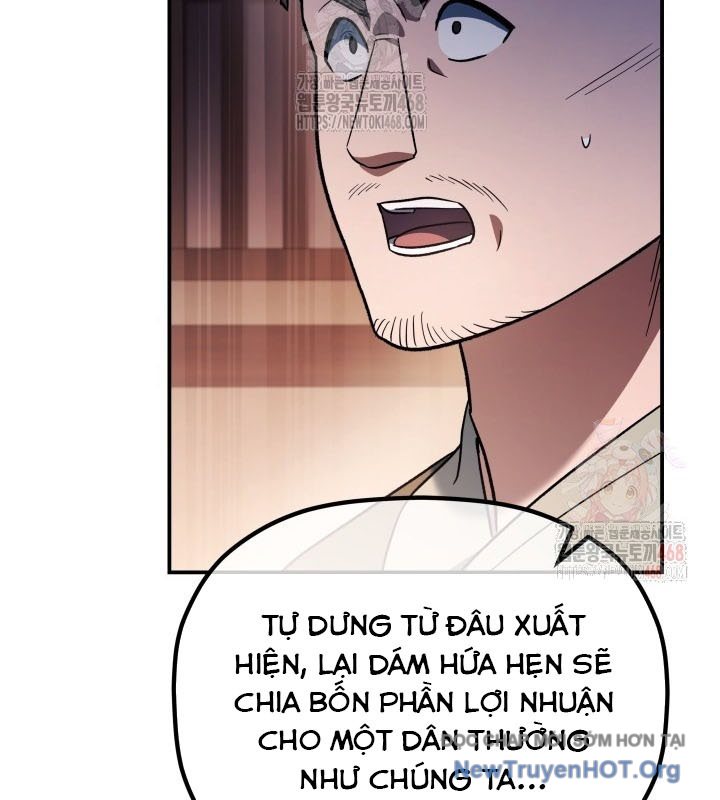 Tiểu Công Tử Của Ân Hạ Thương Đoàn chapter 17 - Trang 25