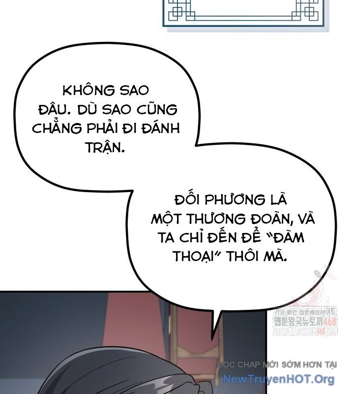 Tiểu Công Tử Của Ân Hạ Thương Đoàn chapter 18 - Trang 18