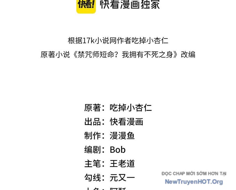 Cấm Chú Sư Mạnh Nhất Lịch Sử chapter 10 - Trang 18