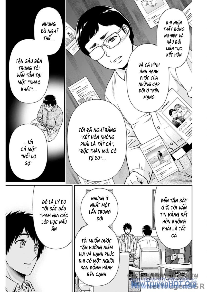 Chúng Ta Sống Chung Với Nhau Đi? chapter 22 - Trang 7
