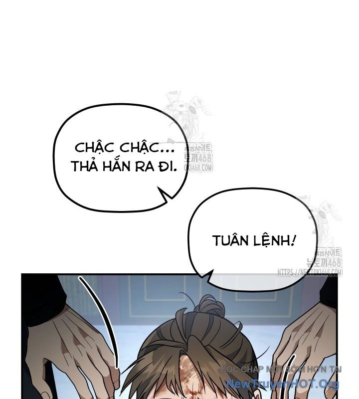 Tiểu Công Tử Của Ân Hạ Thương Đoàn chapter 18 - Trang 79