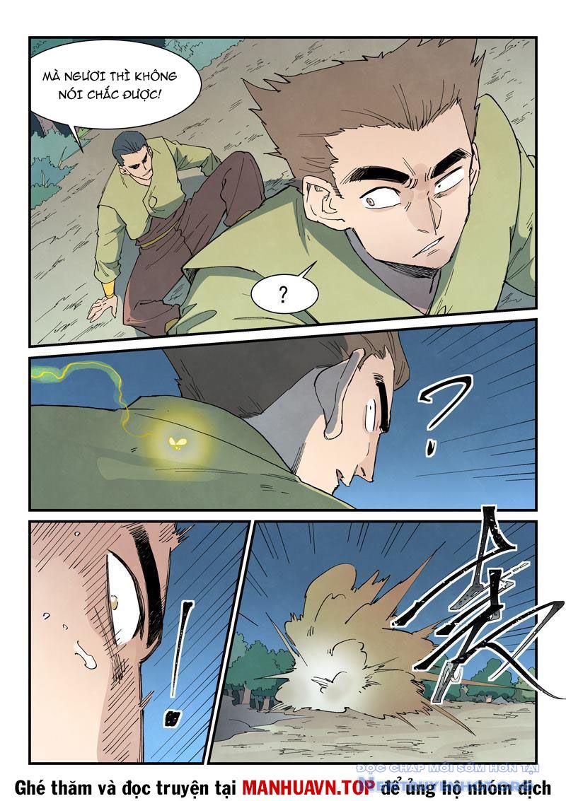 Tinh Võ Thần Quyết chapter 863 - Trang 3
