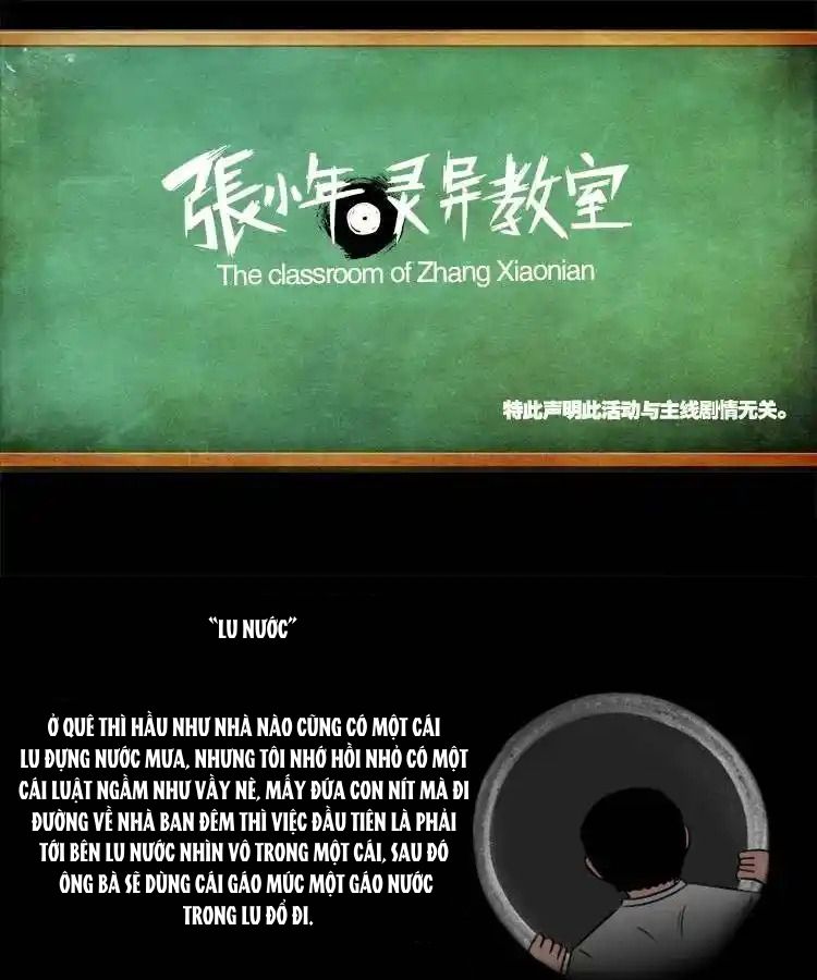 Ta Vì Chúng Sinh chapter 67 - Trang 16