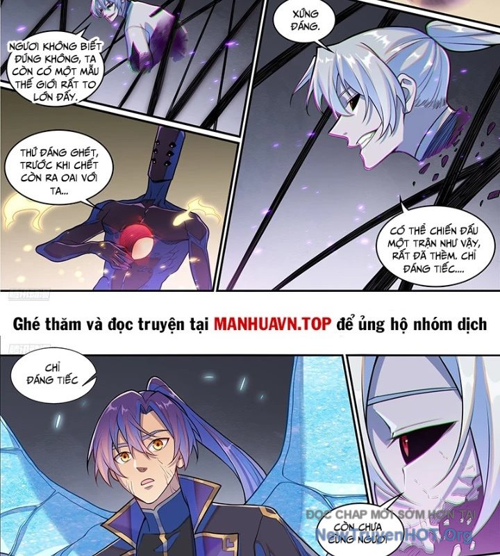 Bách Luyện Thành Thần chapter 1294 - Trang 7
