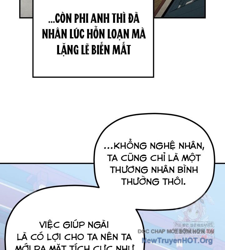 Tiểu Công Tử Của Ân Hạ Thương Đoàn chapter 20 - Trang 148
