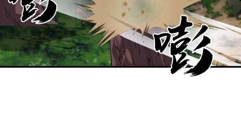 Ta Có Một Sơn Trại chapter 1150 - Trang 43