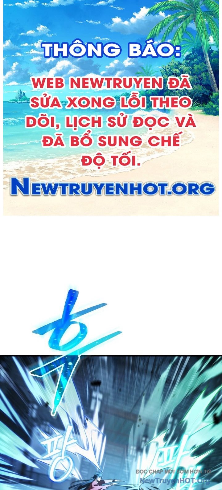 Tiểu Công Tử Của Ân Hạ Thương Đoàn chapter 20 - Trang 1