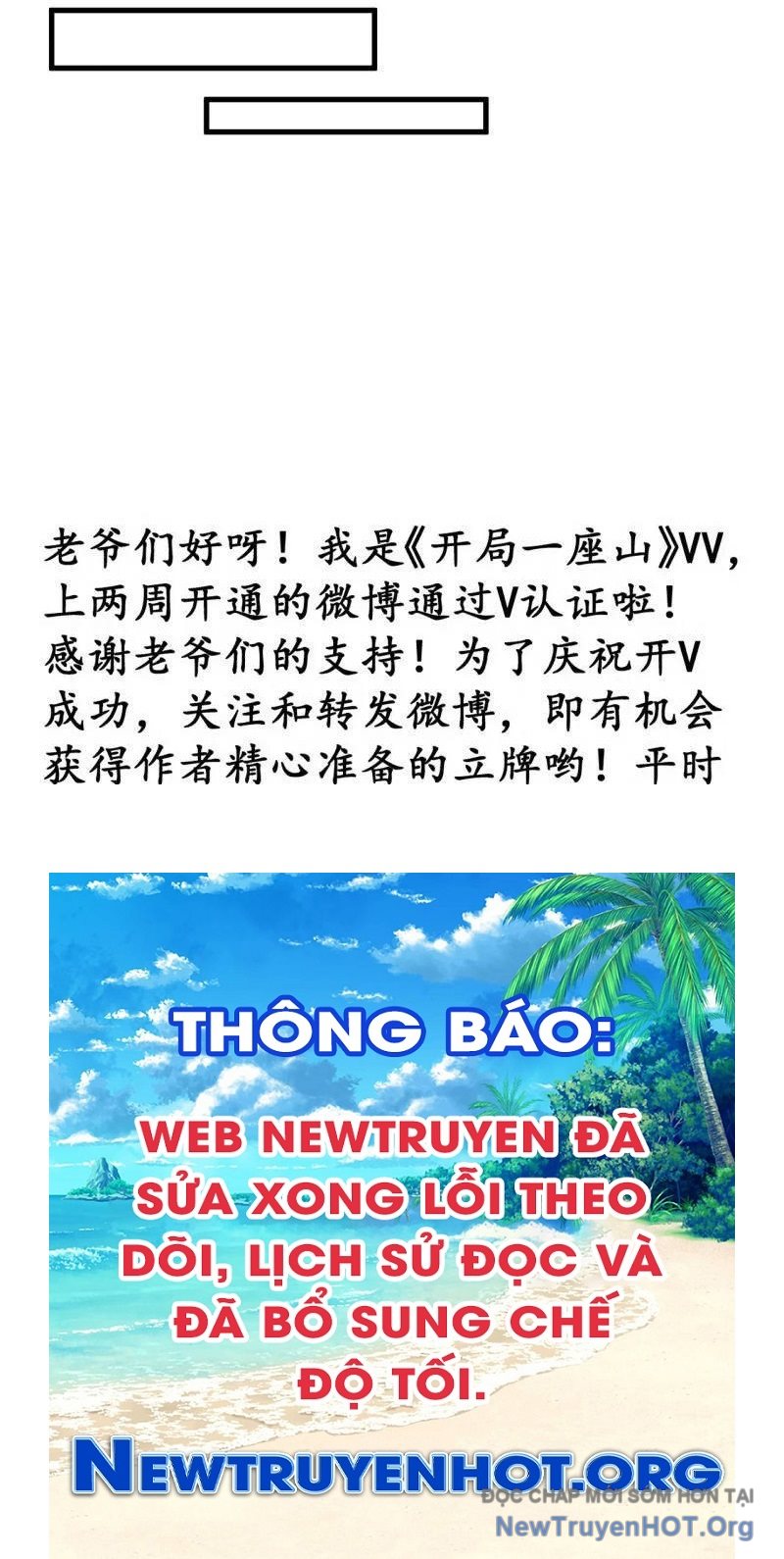 Ta Có Một Sơn Trại chapter 1150 - Trang 85