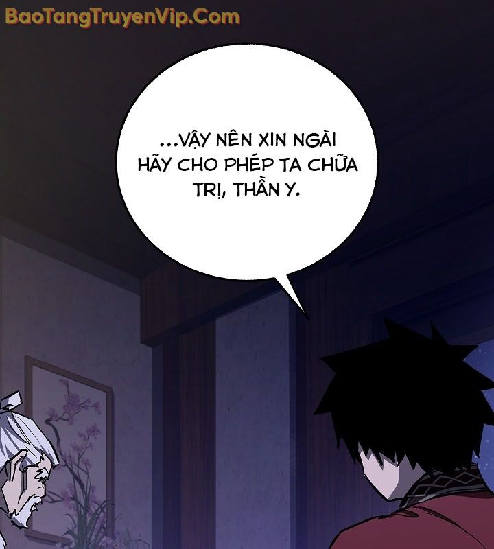 Thanh Mai Trúc Mã Của Đệ Nhất Thiên Hạ chapter 57 - Trang 44