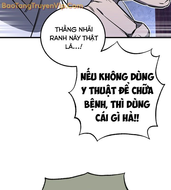 Thanh Mai Trúc Mã Của Đệ Nhất Thiên Hạ chapter 56 - Trang 131