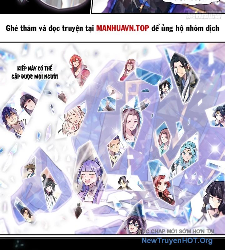 Bách Luyện Thành Thần chapter 1294 - Trang 18