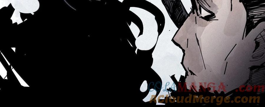 Mặt Nạ Chân Lý chapter 204 - Trang 25