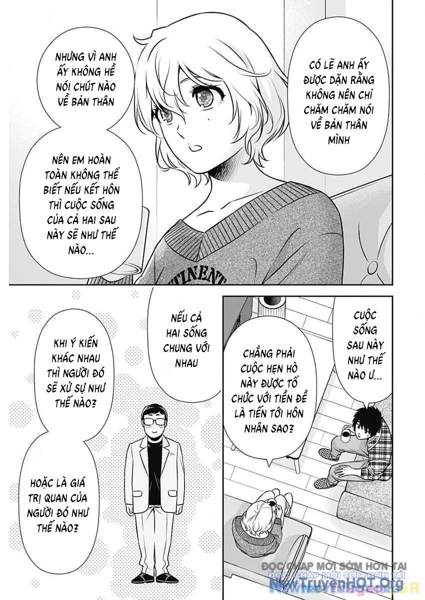 Chúng Ta Sống Chung Với Nhau Đi? chapter 23 - Trang 9