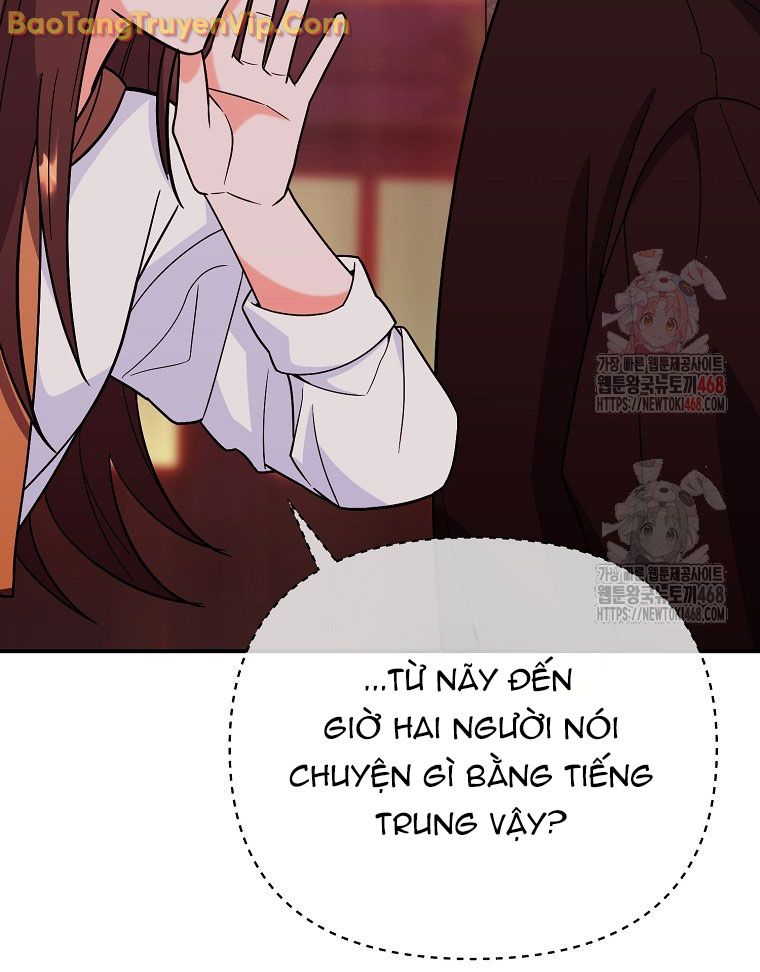 Trở thành huấn luyện viên kiếm thuật tại học viện Chap 8 - Next Chap 9