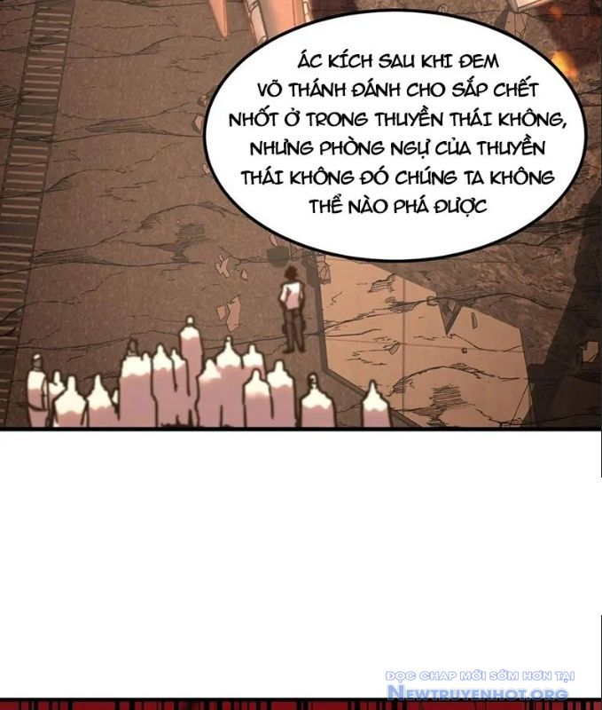 Cao Võ: Hạ Cánh Đến Một Vạn Năm Sau chapter 225 - Trang 9