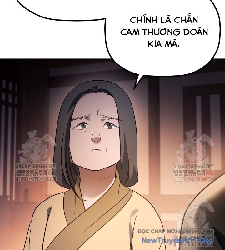 Tiểu Công Tử Của Ân Hạ Thương Đoàn chapter 17 - Trang 14