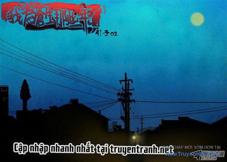 Ta Vì Chúng Sinh chapter 2 - Trang 2