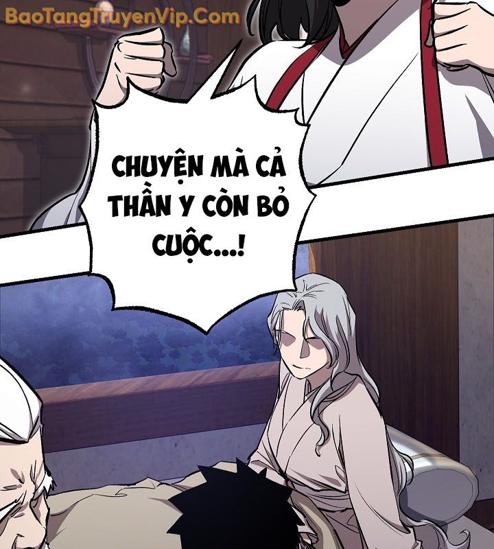 Thanh Mai Trúc Mã Của Đệ Nhất Thiên Hạ chapter 57 - Trang 6