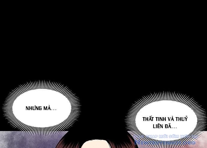 Cửa hàng đồ cổ tương lai chapter 34 - Trang 131