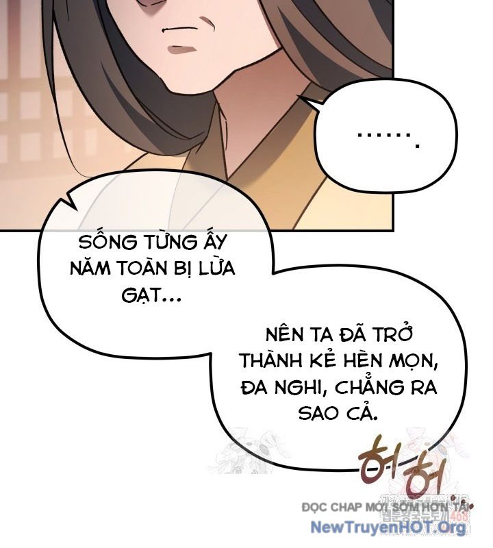 Tiểu Công Tử Của Ân Hạ Thương Đoàn chapter 17 - Trang 11