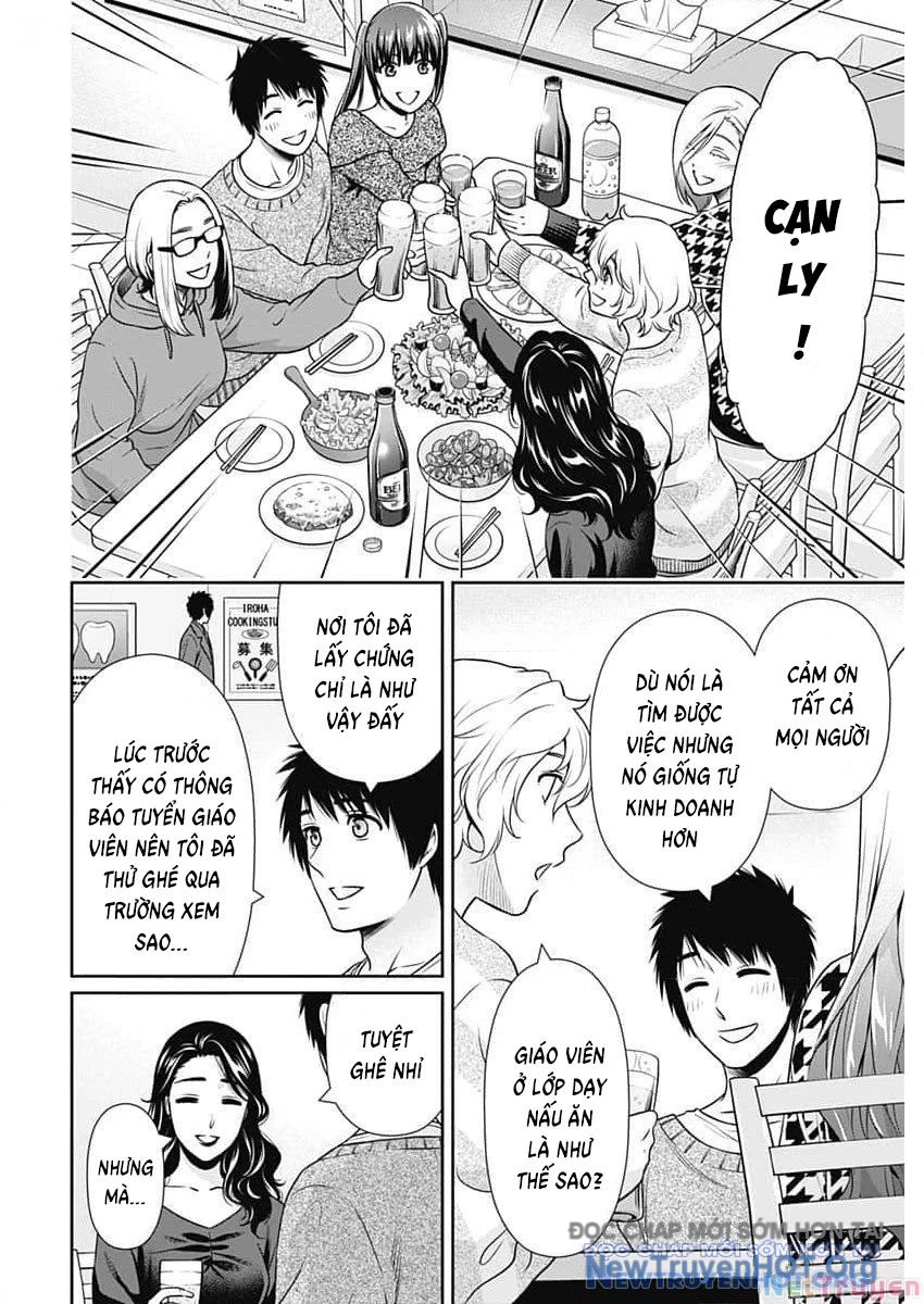 Chúng Ta Sống Chung Với Nhau Đi? chapter 21 - Trang 4