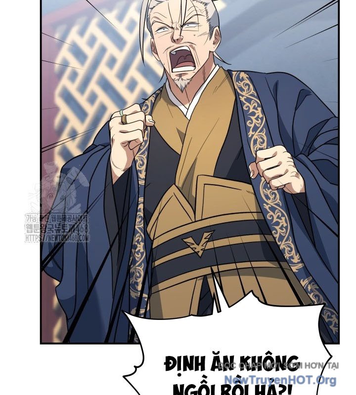 Tiểu Công Tử Của Ân Hạ Thương Đoàn chapter 19 - Trang 2