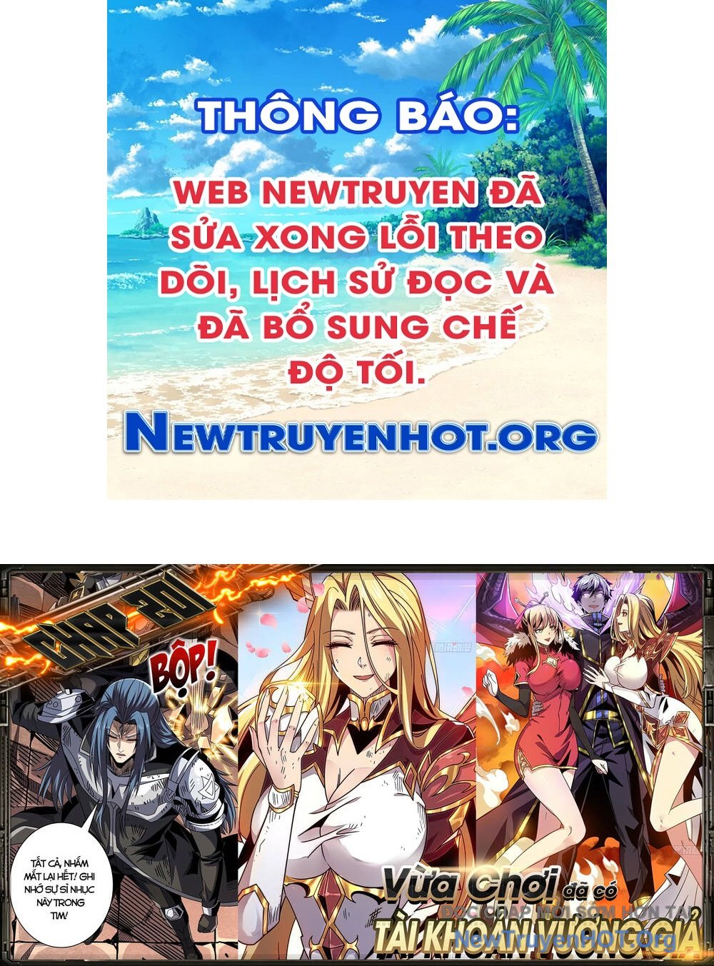 Vừa Chơi Đã Có Tài Khoản Vương Giả chapter 201.5 - Trang 1