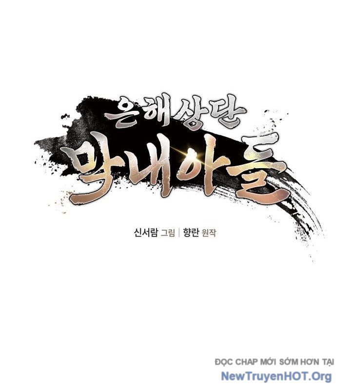 Tiểu Công Tử Của Ân Hạ Thương Đoàn chapter 17 - Trang 54