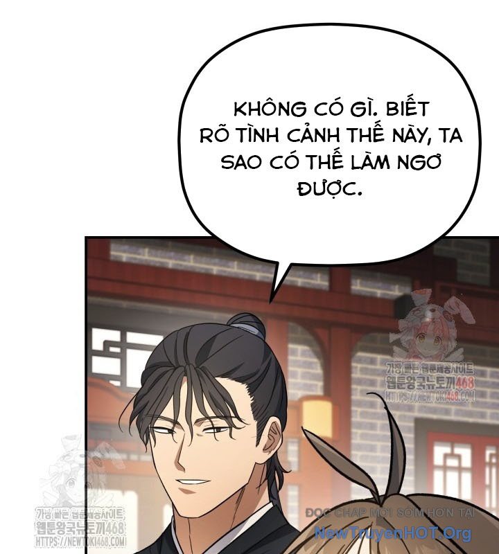 Tiểu Công Tử Của Ân Hạ Thương Đoàn chapter 18 - Trang 14