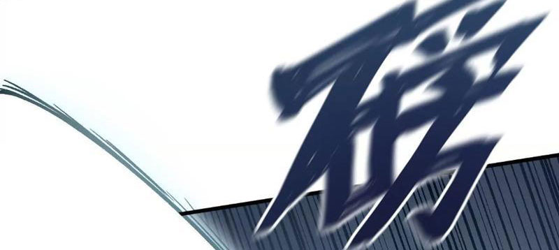 Tiên Vương Thú Liệp Pháp Tắc chapter 2 - Trang 55