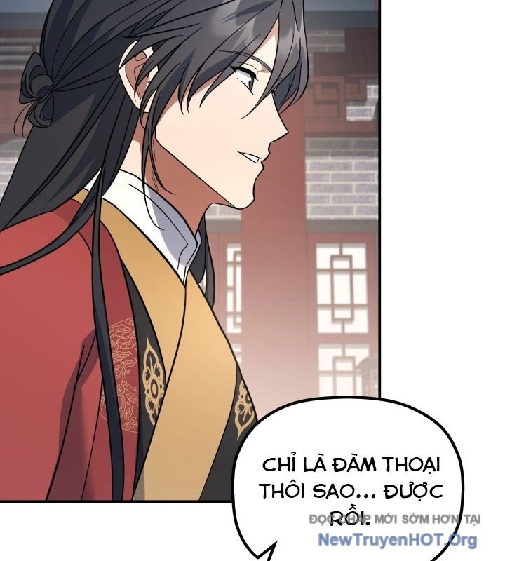 Tiểu Công Tử Của Ân Hạ Thương Đoàn chapter 18 - Trang 19