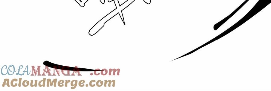 Mặt Nạ Chân Lý chapter 205 - Trang 59