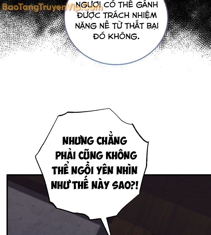 Thanh Mai Trúc Mã Của Đệ Nhất Thiên Hạ chapter 57 - Trang 52