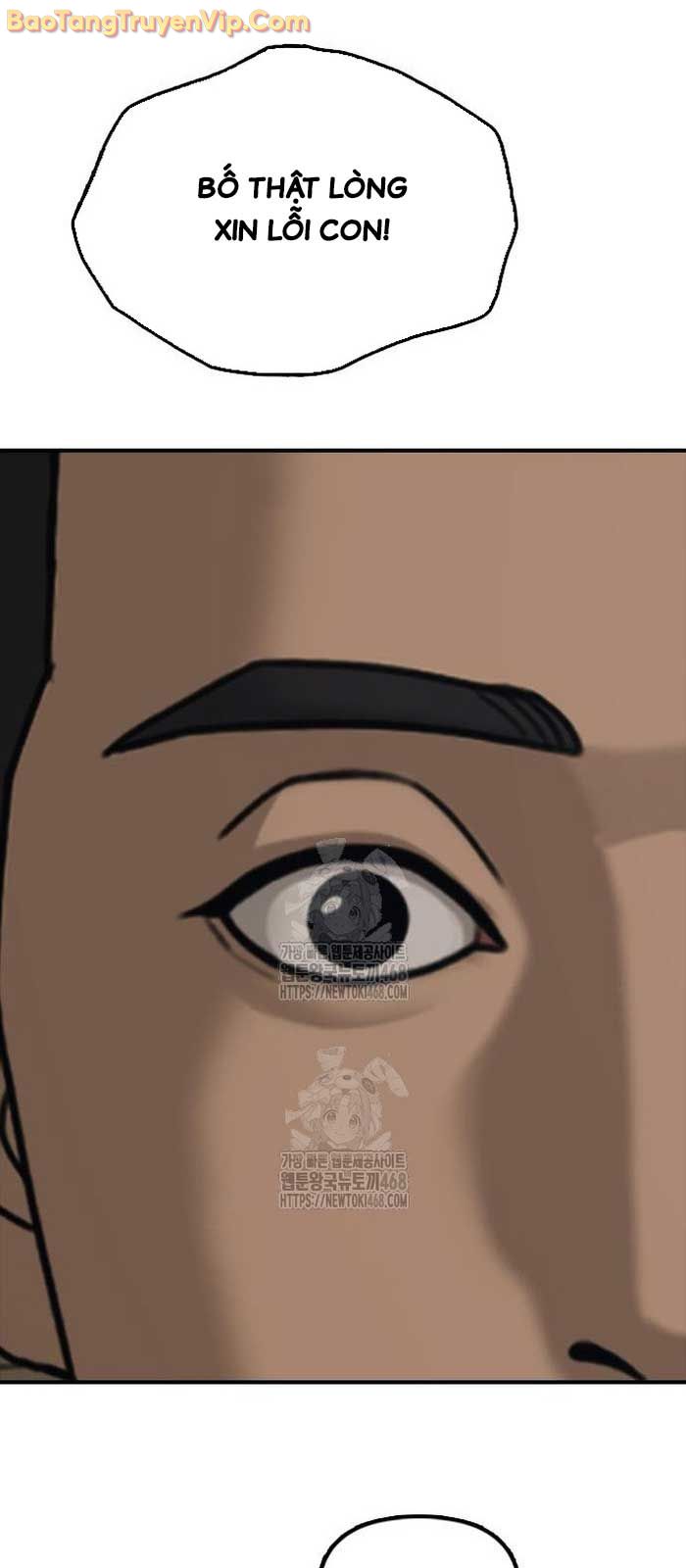 Ngày Tận Thế Đã Đến chapter 16 - Trang 19