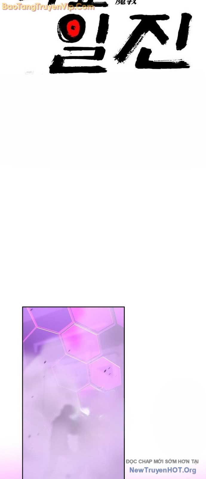 Thiên Ma Giáo chapter 24 - Trang 7