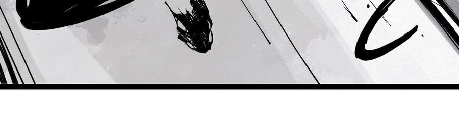 Mặt Nạ Chân Lý chapter 205 - Trang 56