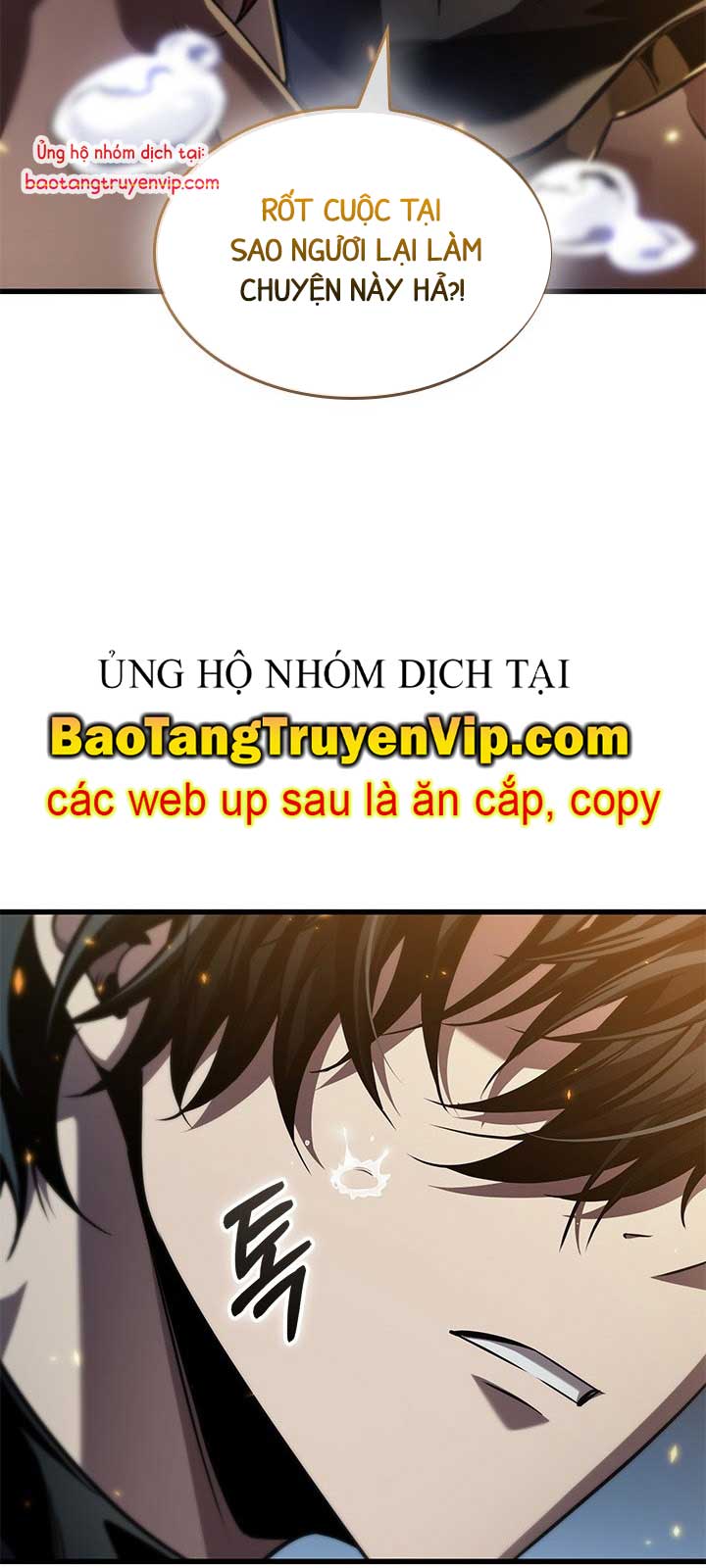 Gacha Vô Hạn chapter 151 - Trang 71