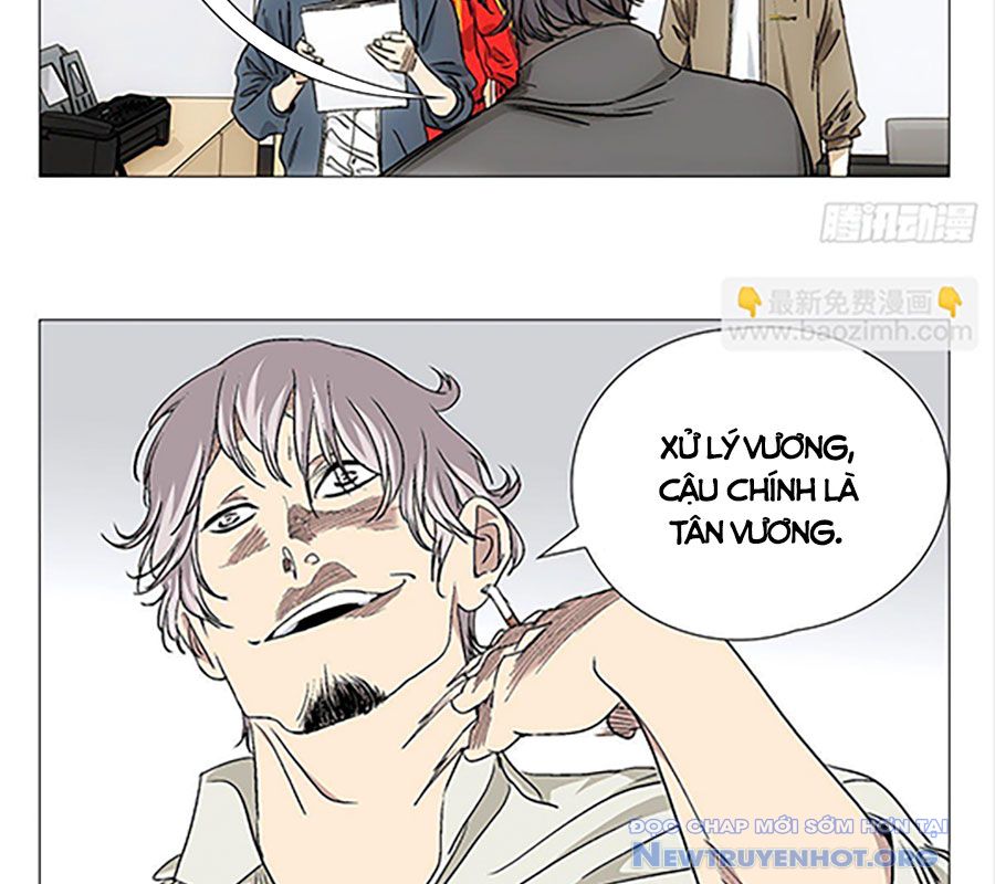 Nhất Nhân Chi Hạ chapter 532 - Trang 17