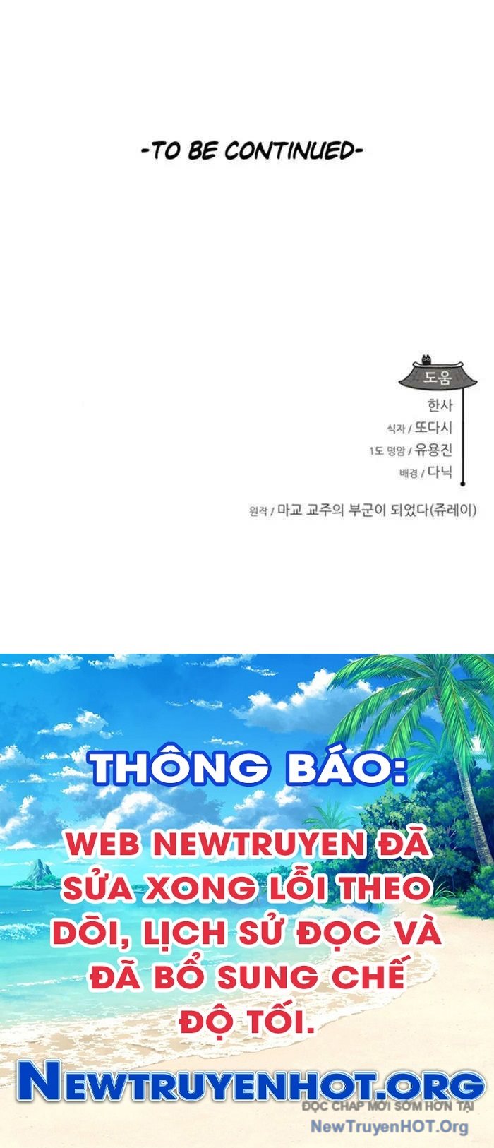 Tôi trở thành chồng của giáo chủ ma giáo chapter 14 - Trang 92