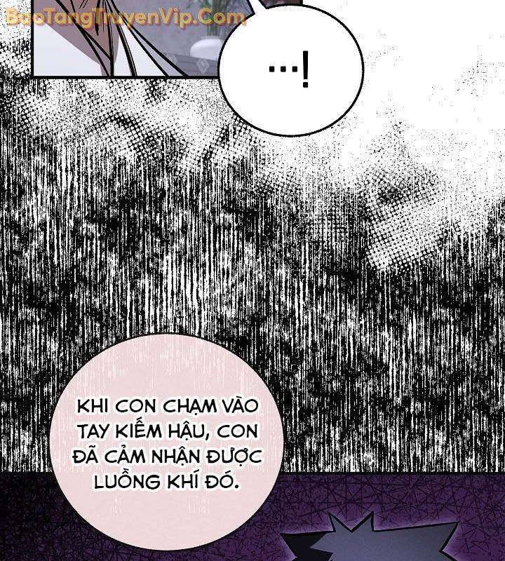 Thanh Mai Trúc Mã Của Đệ Nhất Thiên Hạ chapter 57 - Trang 21
