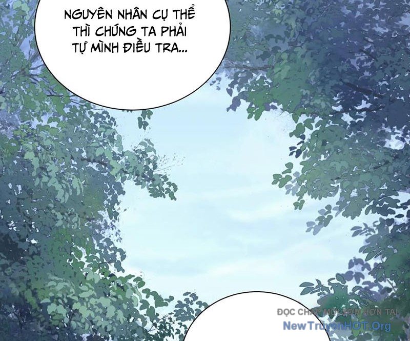 Ta Học Trảm Thần Trong Bệnh Viện Tâm Thần chapter 235 - Trang 12