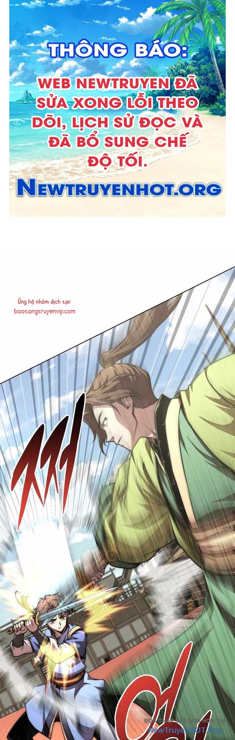 Con Trai Của Gia Tộc Nam Cung Thế Gia chapter 85.5 - Trang 1
