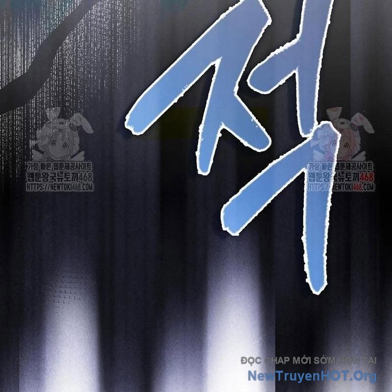 Pháp Sư Cận Chiến Mạnh Nhất chapter 67 - Trang 62