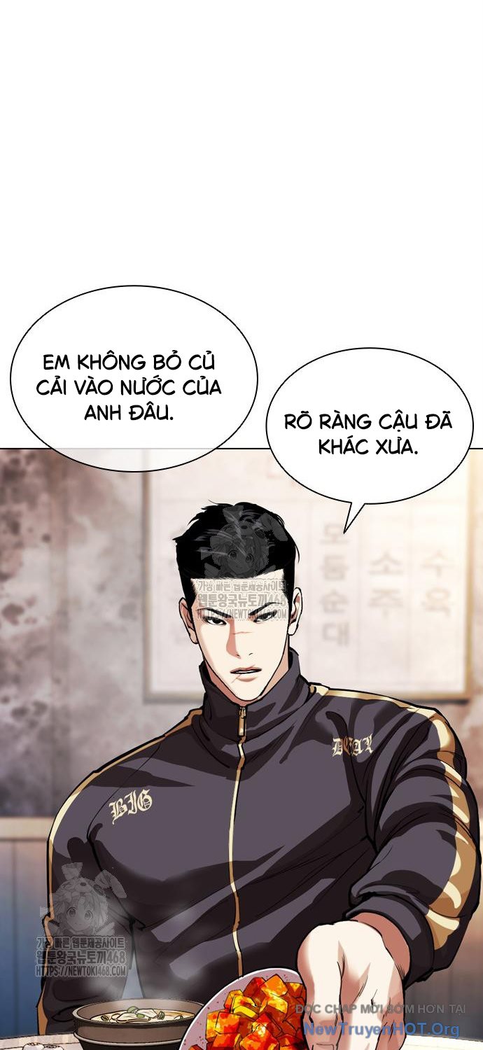 Hoán Đổi Diệu Kỳ chapter 558 - Trang 15