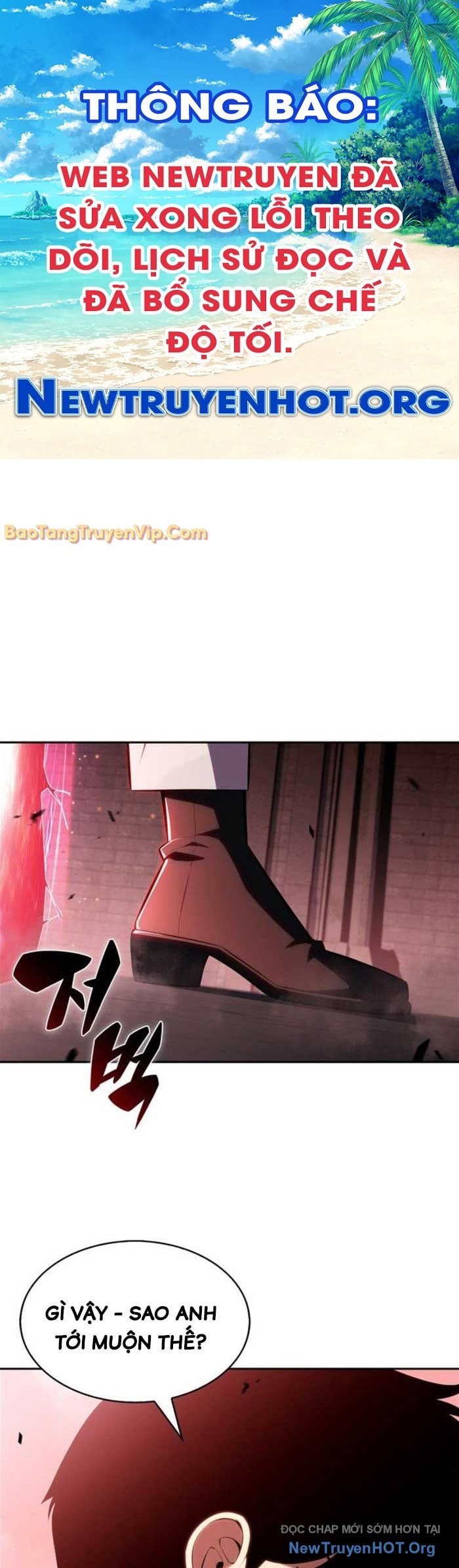 Tôi Là Tân Thủ Có Cấp Cao Nhất chapter 209 - Trang 1