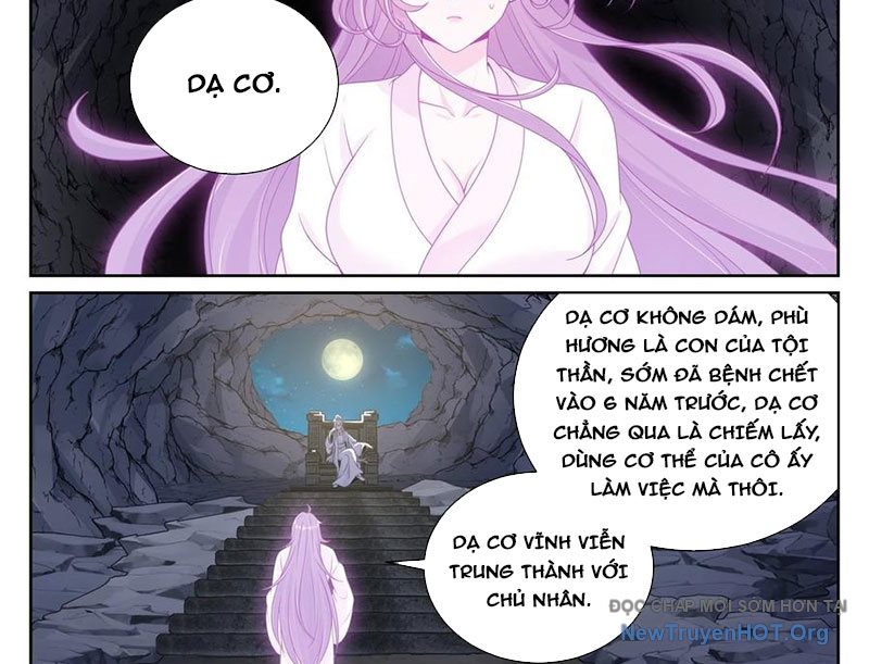 đại Phụng đả Canh Nhân chapter 532 - Trang 19