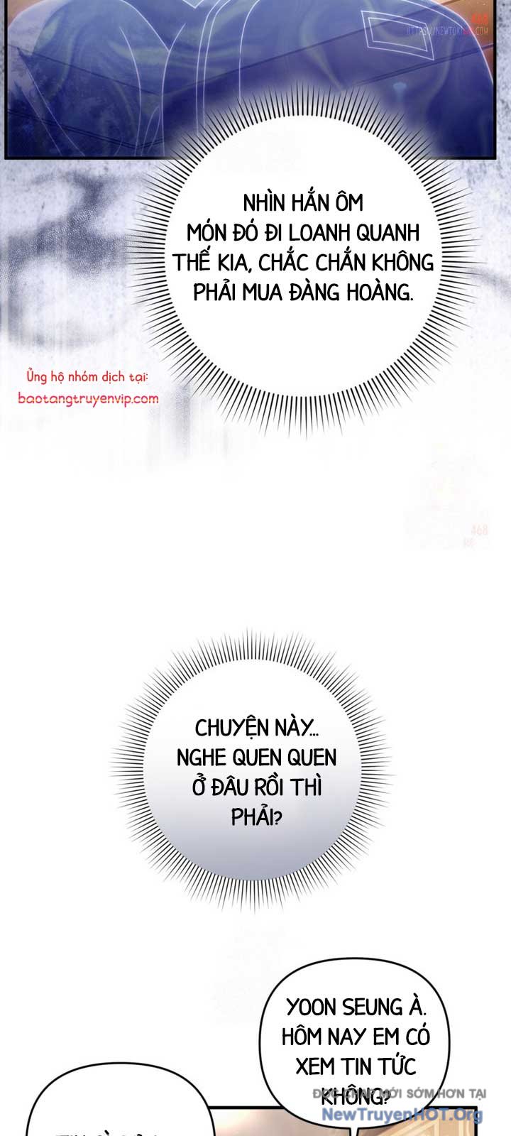 Huyễn Tượng Thợ Săn Tại Dị Giới chapter 43 - Trang 69