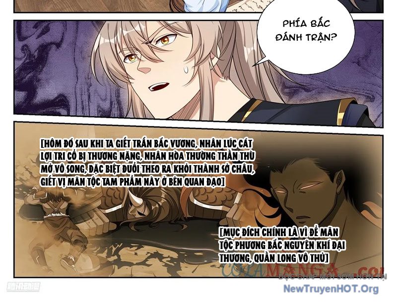 đại Phụng đả Canh Nhân chapter 532 - Trang 5