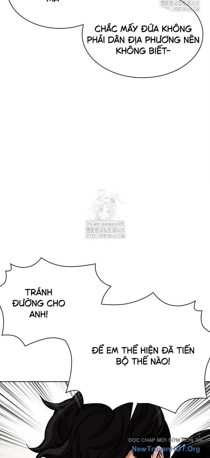 Hoán Đổi Diệu Kỳ chapter 558 - Trang 26